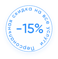 Наркологическая клиника "Профмед" Эркена Иманбаева в Дзержинский
